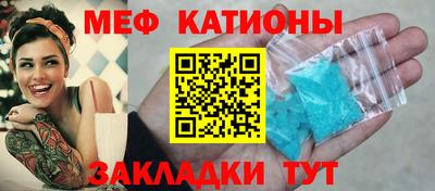 гашик Апшеронск