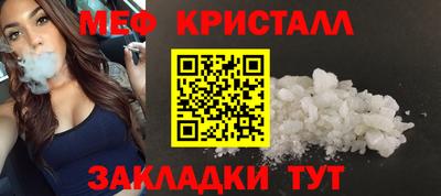 кокаин премиум Гай