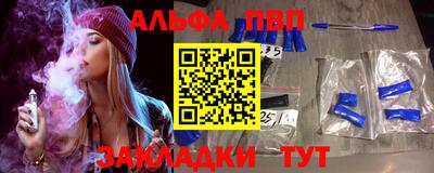 МДМА Апрелевка