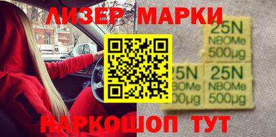 первитин Аргун