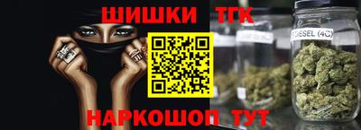 первитин Аргун