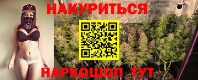 МДМА Апрелевка