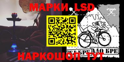 первитин Аргун