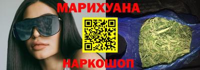 МДМА Апрелевка