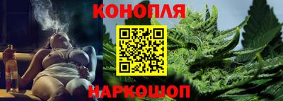 первитин Аргун