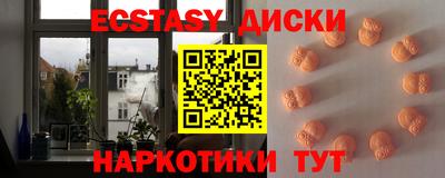 первитин Аргун
