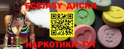 МДМА Апрелевка