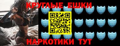 МДМА Апрелевка
