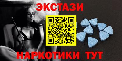 первитин Аргун