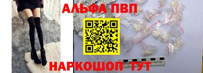 МДМА Апрелевка