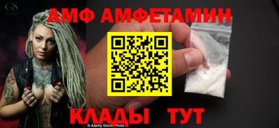 mdma Гагарин