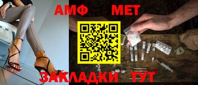 mdpv Гатчина