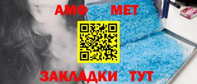 МДМА Апрелевка