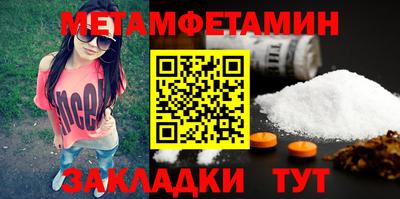 МДМА Апрелевка
