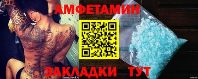 МДМА Апрелевка
