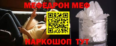 гашик Апшеронск
