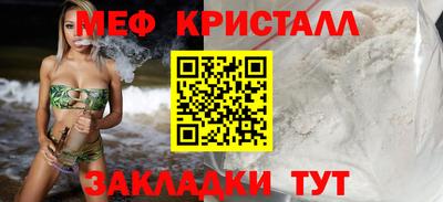 МДМА Апрелевка